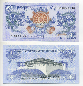 БУТАН 1 НГУЛТРУМ 2006 Pick 27 бумага UNC (ПРЕСС) 7220-66-2