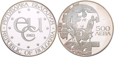 Болгария 500 левов 1993 Святой Феодор Стратилат, экю KM 206 серебро PROOF 1081-5-62