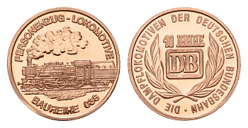 ФРГ медаль из серии 40 лет Bundesbahn (Бундесбан) - Personenzug-Lokomotive (Baureihe 088) 1989 государственные железные дороги, диаметр 18 мм, вес 2,3 гр алюминий плакированный медью UNC 4685-732