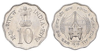 Индия 10 пайс 1976 ФАО - Еда и работа для Всех KM 30 алюминий UNC 4666-342