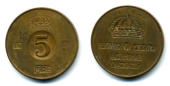 Швеция 5 эре 1965 U, Густав VI Адольф (1950-1973) KM 822 бронза 59-331