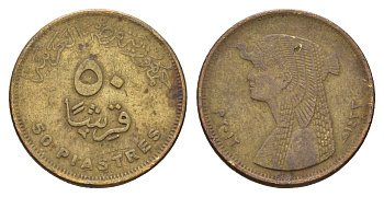 Египет 50 пиастров 2012 KM 942.2 сталь плакированная латунью 4673-814