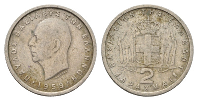 Греция 2 драхмы 1959 Павел I (1947-1964) KM 82 медно-никель 4673-1016