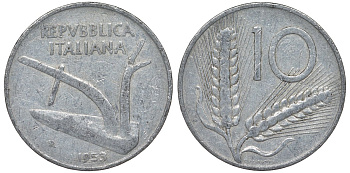 Италия 10 лир 1953 R, плуг, колосья KM 93 алюминий 4122-115