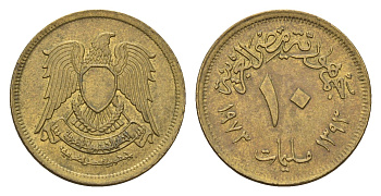 Египет 10 миллим 1973 KM 435 латунь 4674-336