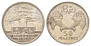 Ливан 50 пиастров 1936 KM 8 серебро aUNC 00-812-12
