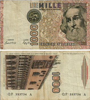 Италия 1000 лир 1982 Дворец дожеи?, Марко Поло Pick 109b 8564-21-1-2