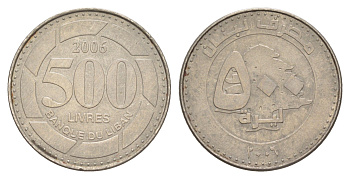 Ливан 500 ливров 2006 кедровое дерево KM 39 сталь плакированная никелем 4650-536