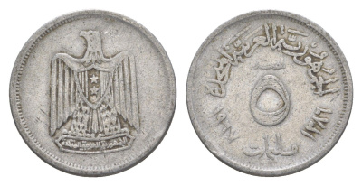 Египет 5 миллим 1967 KM 410 алюминий 4649-666