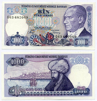 Турция 1000 лир 1986 Президент Кемаль Ататюрк, султан Мехмед II Pick 196 бумага UNC (пресс) 7222-22-3