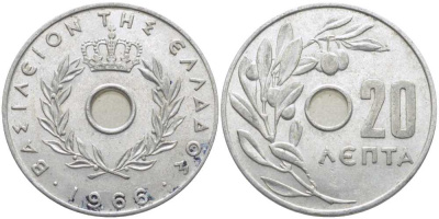 Греция 20 лепта 1966 Константин II (1964-1974), оливковая ветвь KM 79 алюминий 113-926