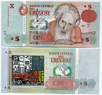 Уругвай 5 песо 1998 Pick 80 a бумага UNC (пресс) 00-00