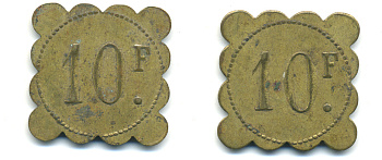 ФРАНЦИЯ 10 ФРАНКОВ НАЧАЛО XX ВЕКА 25 x 25 мм, вес около 3,85 гр., платежный жетон., платежный жетон латунь 89-1023