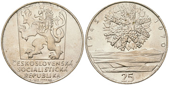 Чехословакия 25 крон 1970 1100 лет Великой Моравии KM 69 серебро UNC 4619-214