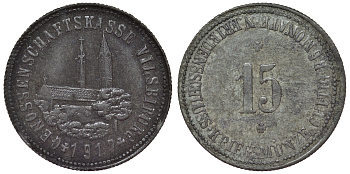 Германия, Фильсбибург 15 пфеннигов 1917 погашается через 6 месяцев после заключения мира, Бавария, нотгельд Funck 563.xx цинк 4121-421