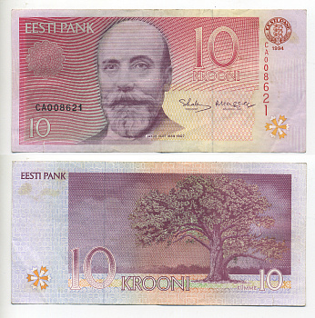 ЭСТОНИЯ 10 КРОН 1994 Pick 72, Сергеев 9 бумага 7214-12-2