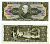 Бразилия 5 крузейро 1964 ESTAMPA 2A, SERIA 4088A, подпись 14 Pick 176d бумага UNC (пресс) 6299-38-3-1