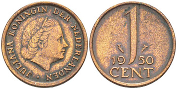 Нидерланды 1 цент 1950 Юлиана (1948-1980) КМ 180 бронза 214-1022