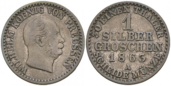 Пруссия 1 СЕРЕБРЯННЫЙ ГРОШ 1863 А, ВИЛЬГЕЛЬМ KM 485 серебро 44-949