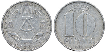 ГДР 10 пфеннигов 1971 А KM 10 алюминий 62-832
