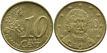 Греция 10 евроцентов 2006 KM 184 латунь 4387-1252