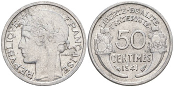 ФРАНЦИЯ 50 САНТИМОВ 1941 ТИП MORLON LOURDE KM 894.1a, LE FRANC 193.2 алюминий 44-319