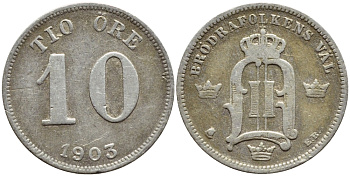 Швеция 10 эре 1903 EB, Оскар II (1872-1907) король Швеции и Норвегии KM 755 серебро 1530-544