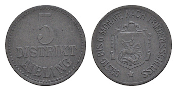 Айблинг 5 пфеннигов ND (1917) Funck 7.1, Men05 191.1, Men18 289.1 цинк 4639-118