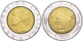 ИТАЛИЯ 500 ЛИР 1989 R, КРИВИНАЛЬСКИЙ ДВОРЕЦ В РИМЕ KM 111 биметалл 4551-546