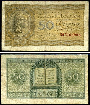 Аргентина 50 сентаво 1947 Свобода, конституция Аргентины Pick 259 b бумага 7198-3-2-1