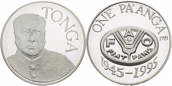Тонга 1 паанга 1995 50 лет FAO, тираж 2000 экземпляров KM 181 серебро PROOF 00-807-51