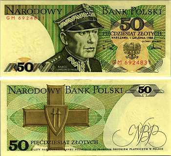 Польша 50 злотых 1988 Кароль Сверчевский, знак Грюнвальдского ордена Pick 142 c бумага UNC (пресс) 8607-69-1-1