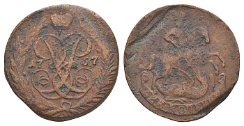 Россия 2 копейки 1757 Елизавета (1741-1762), Номинал под Св. Георгием Биткин 391 медь 4185-232