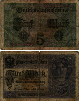 ГЕРМАНИЯ 5 МАРОК 1917 1 АВГУСТА 1917, СЕМЬ ЦИФР В НОМЕРЕ Pick 56a бумага 7183-59-2-1