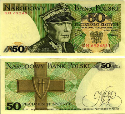 Польша 50 злотых 1988 Кароль Сверчевский, знак Грюнвальдского ордена Pick 142 c бумага UNC (пресс) 8607-69-1-1