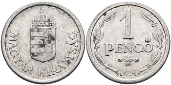 Венгрия 1 пенго 1941 ВР, регентство (1926-1945) KM 521 алюминий 4584-256