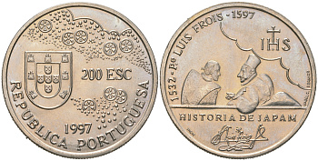 Португалия 200 эскудо 1997 400 лет со дня смерти Луиса Фройса KM 698 медно-никель UNC 74-215