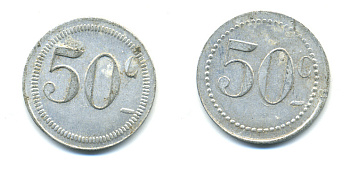 ФРАНЦИЯ 50 САНТИМОВ НАЧАЛО XX ВЕКА d 24 мм, вес около 1,0 гр., платежный жетон алюминий 89-1013