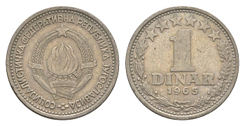 Югославия 1 динар 1965 KM 47 медно-никель 4649-714