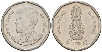 Таиланд 5 бат 2020 BE 2563, Рама X (2016-) медь плакированная медно-никелем 4589-515