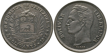 Венесуэла 5 боливаров 1973 Симон Боливар KM 44 никель 4565-232