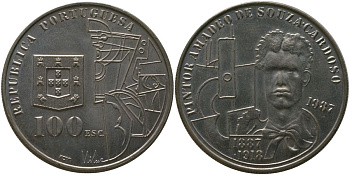 Португалия 100 эскудо 1987 INCM, 100 лет со дня рождения Амадеу ди Соуза-Кардозу KM 644 медно-никель aUNC 4587-1134