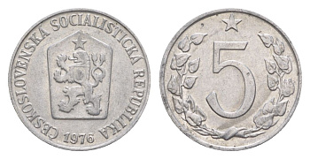 Чехословакия 5 геллеров 1976 KM 53 алюминий 4632-451