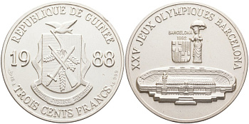 Гвинея 300 франков 1988 XXV олимпийские игры в Барселоне, стадион, матовая KM 59 серебро UNC 11-076-31