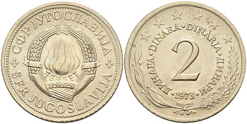 Югославия 2 динара 1973 KM 57 медь никель цинк UNC 4582-951