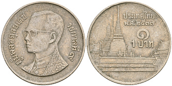 Таиланд 1 бат 1990 BE2533, Рама IX (1946-2016), королевский дворец KM 183 медно-никель 4364-3326