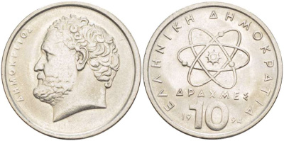 Греция 10 драхм 1994 Демокрит KM 132 медно-никель 4512-514