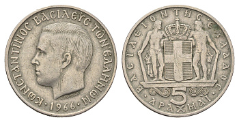 Греция 5 драхм 1966 Константин II (1966-1973) KM 91 медно-никель 4695-625