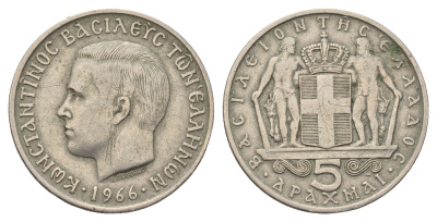 Греция 5 драхм 1966 Константин II (1966-1973) KM 91 медно-никель 4695-625