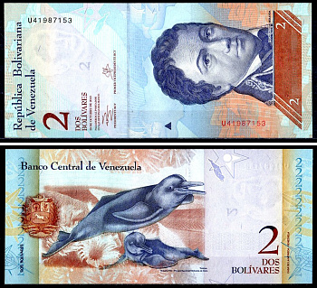 Венесуэла 2 боливара 2013 29 октября 2013, Франсиско де Миранда, речной дельфин Pick 88 f бумага UNC (пресс) 402-68-2-2